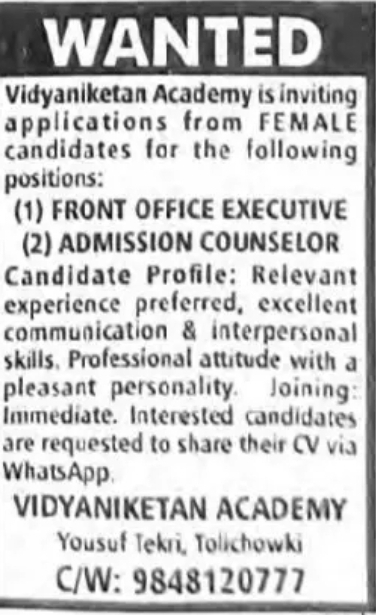 📢 Job Vacancy – Female Candidates Required