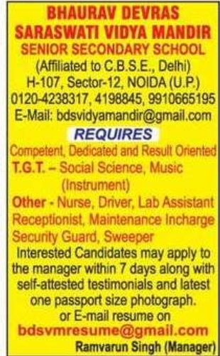 Job Vacancy (Noida) Bhaurav Devras Saraswati Vidya Mandir Senior Secondary School