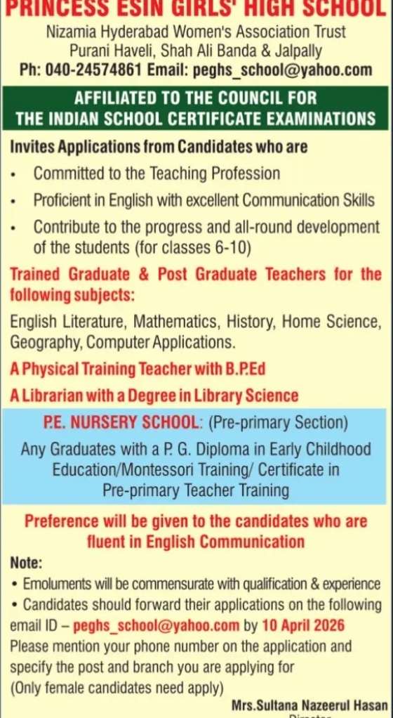 📢 Job Vacancy – Teaching Positions (Female Candidates Only)
