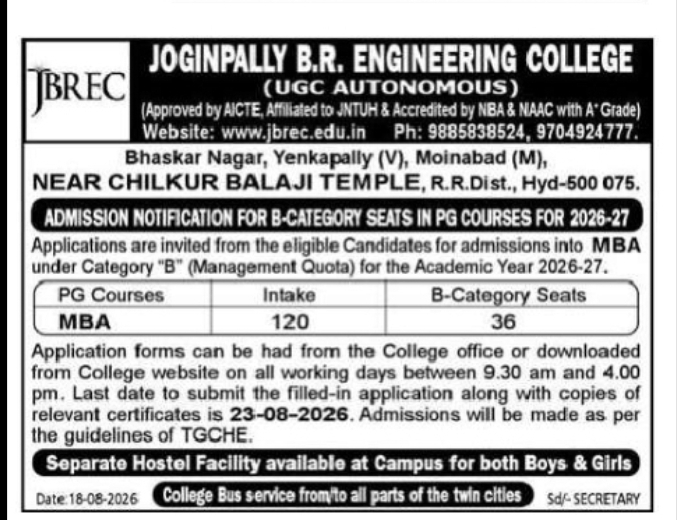 Joginpally B.R. Engineering College – MBA B-Category Admissions 2026-27