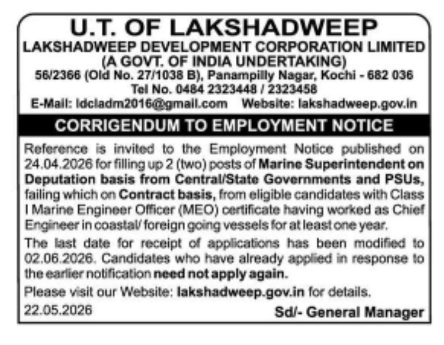 LDCL Recruitment Corrigendum 2026 for Marine Superintendent Posts