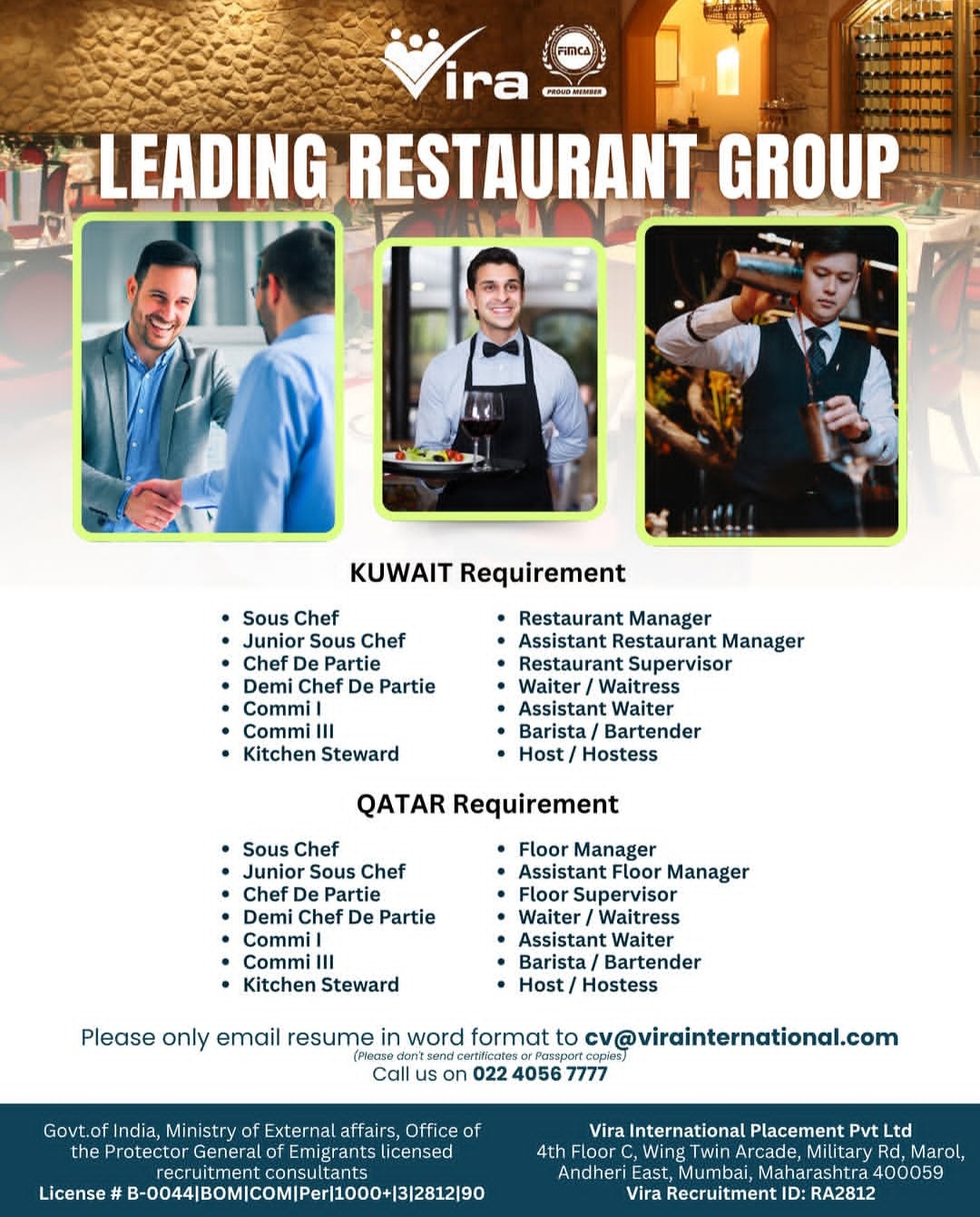 LEADING RESTAURANT GROUP – KUWAIT & QATAR HIRING