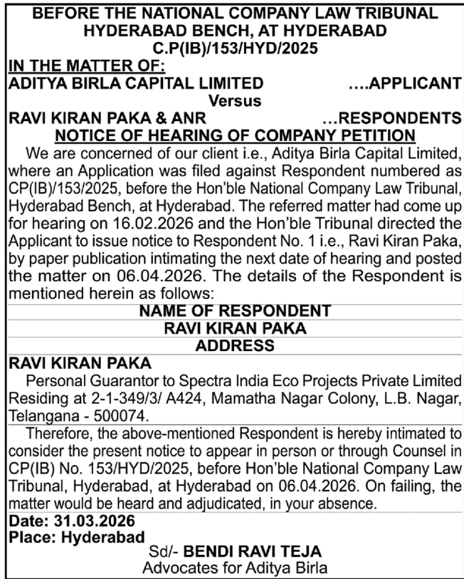 🚨 Legal Notice: NCLT Hearing Intimation