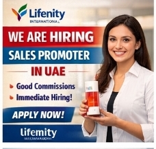Lifenity International – Sales Promoter