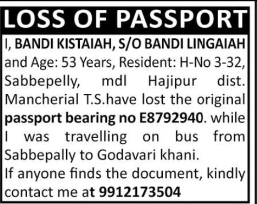 LOSS OF PASSPORT: BANDI KISTAIAH
