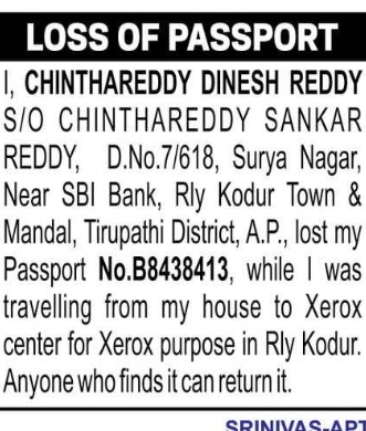 LOSS OF PASSPORT CHINTHAREDDY DINESH REDDY