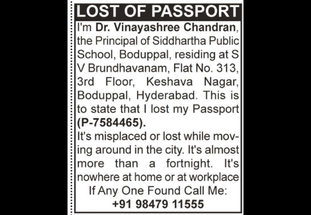 Loss of Passport Notice