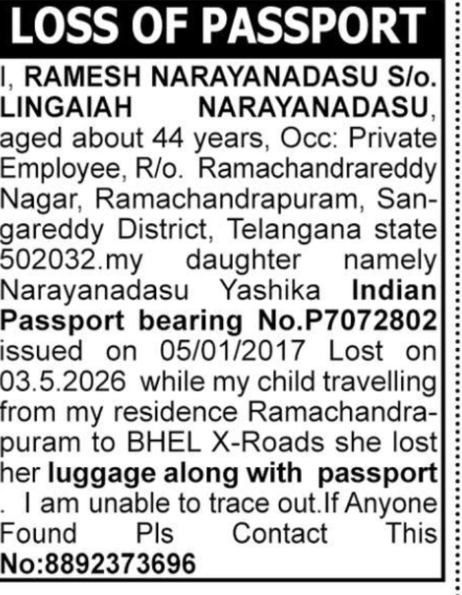 LOSS OF PASSPORT NOTICE