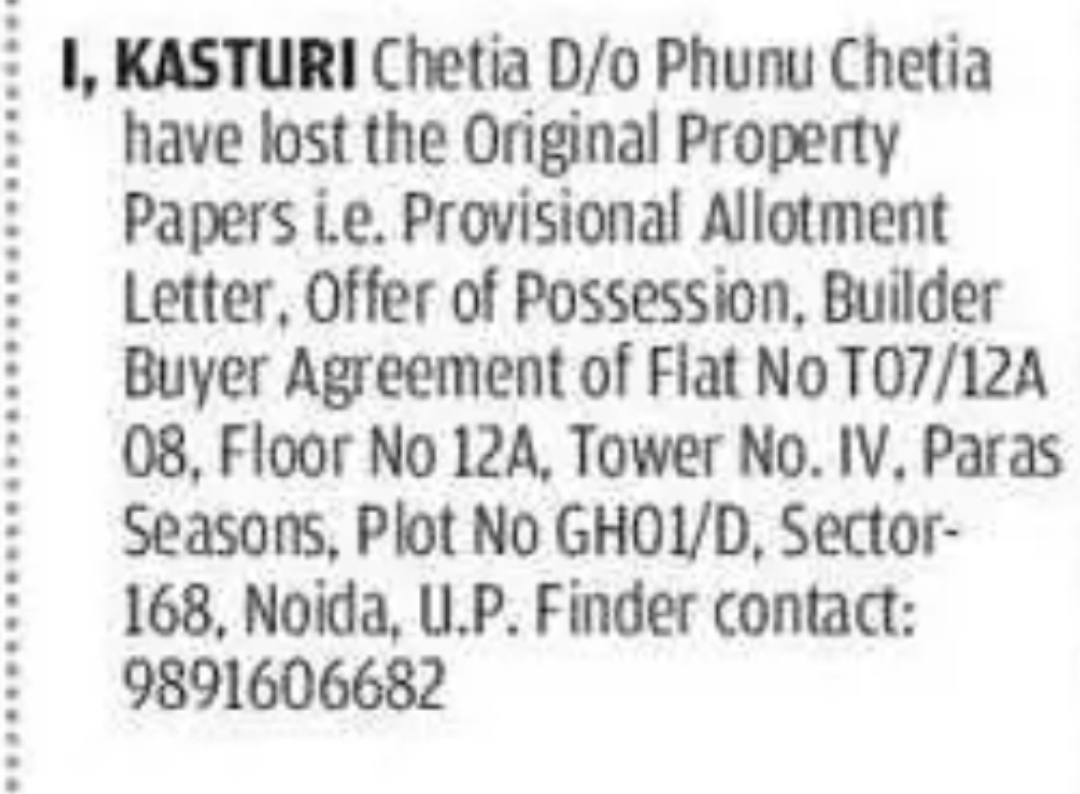 Loss of Property Documents Notice