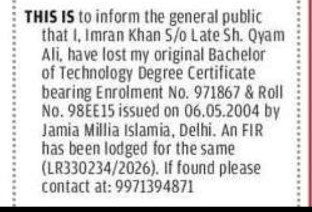 LOST DEGREE CERTIFICATE