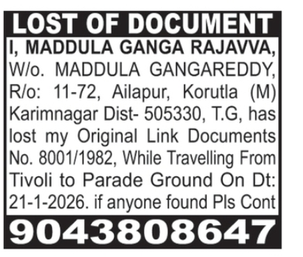 🚨 LOST DOCUMENT NOTICE 🚨
