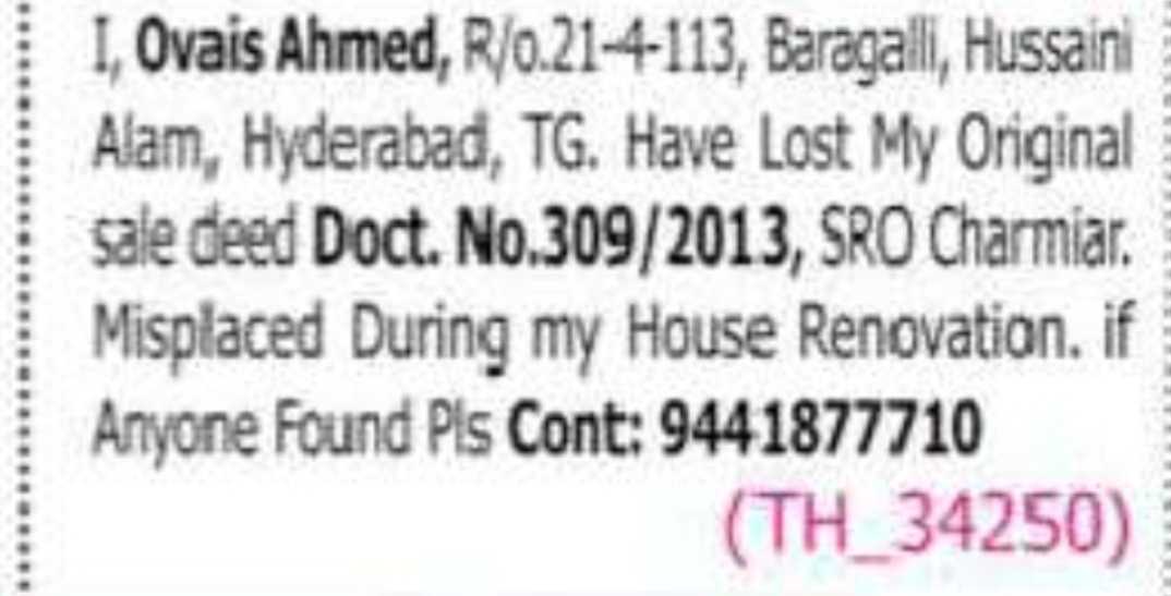 📢 Lost Document Notice