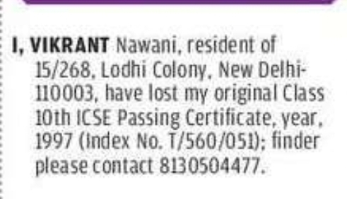 Lost Document Notice