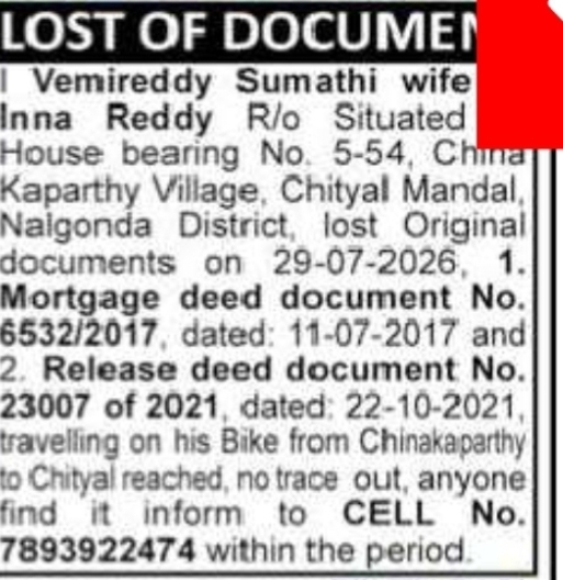 Lost Documents – Vemireddy Sumathi