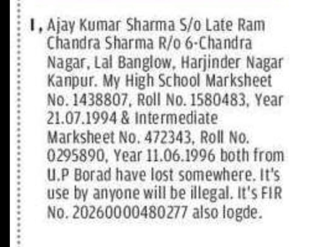 Lost Educational Certificates Notice