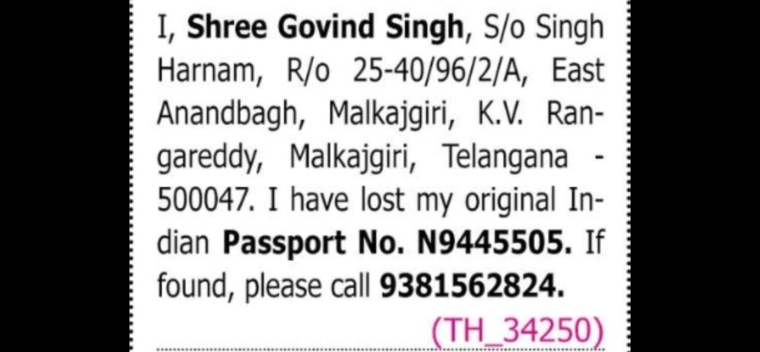 Lost Indian Passport Notice (Malkajgiri, East Anandbagh)