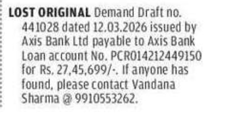 Lost Notice