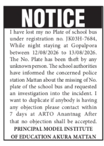 Lost Number Plate – JK03H-7684