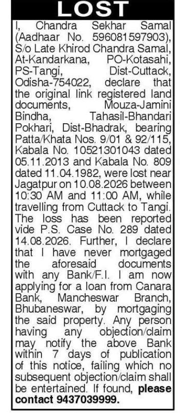 Lost Original Land Documents – Chandra Sekhar Samal