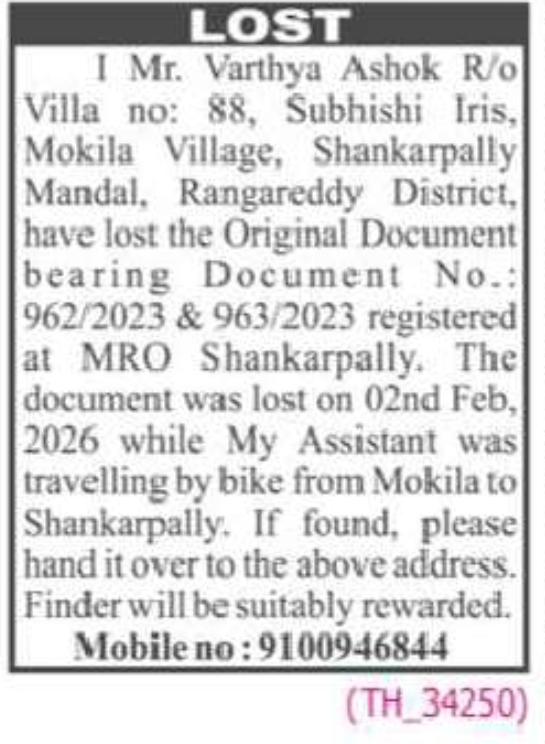 Lost Original Property Documents