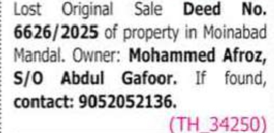 📢 LOST ORIGINAL SALE DEED