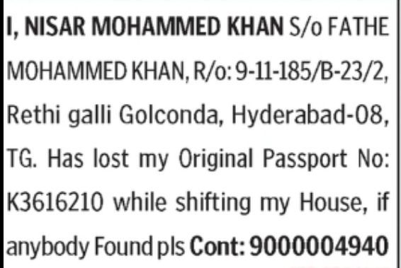 🚨 Lost Passport Alert – Golconda, Hyderabad