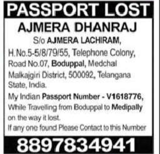 Lost Passport Alert 🚨