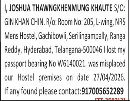 Lost Passport – Joshua Thawngkhenmung Khaute