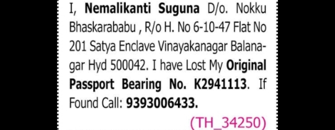 Lost Passport Notice (Balanagar, Hyderabad)