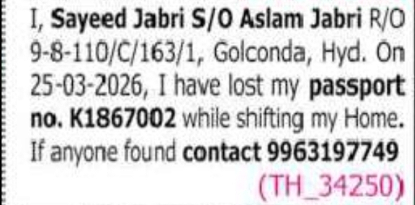 Lost Passport Notice – Golconda, Hyderabad