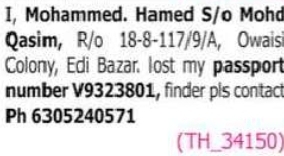 LOST PASSPORT NOTICE