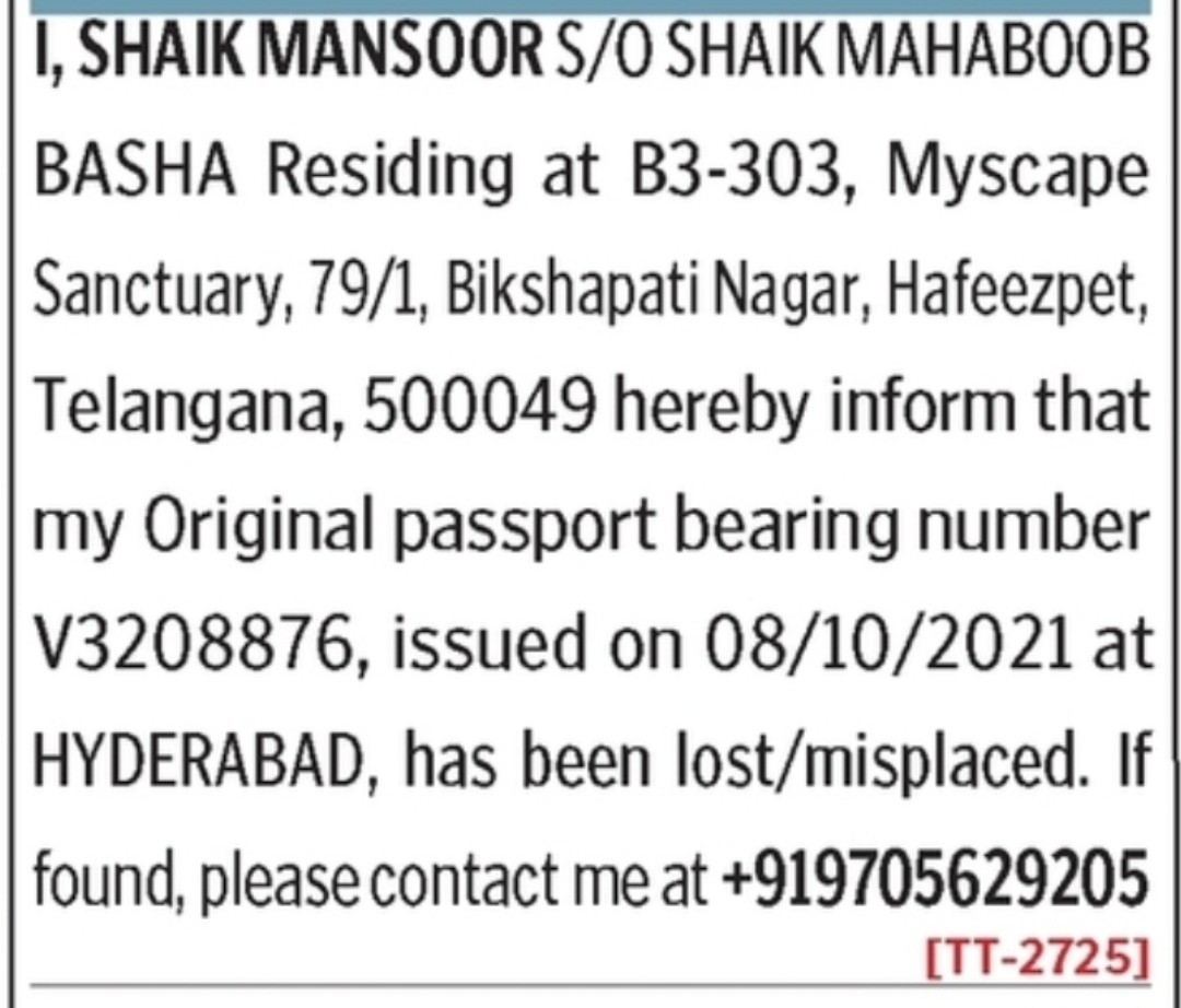 Lost Passport Notice