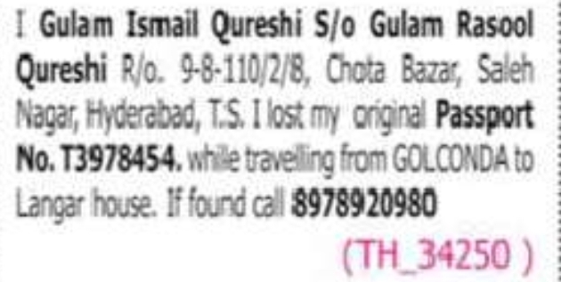 Lost Passport Notice