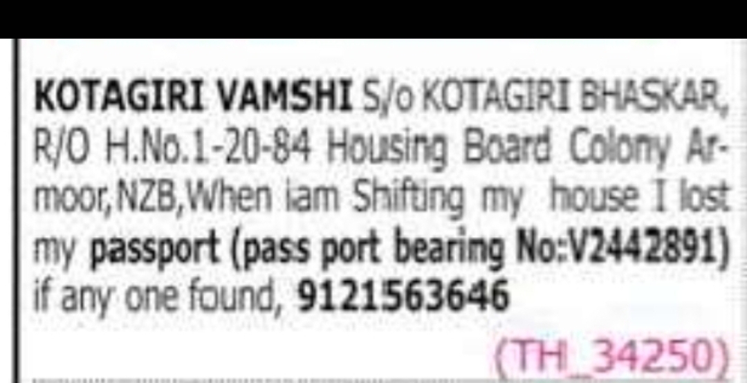 Lost Passport Notice