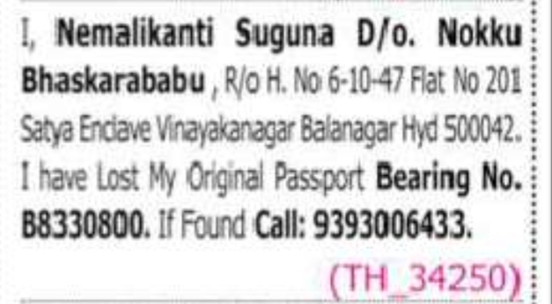 Lost Passport Notice