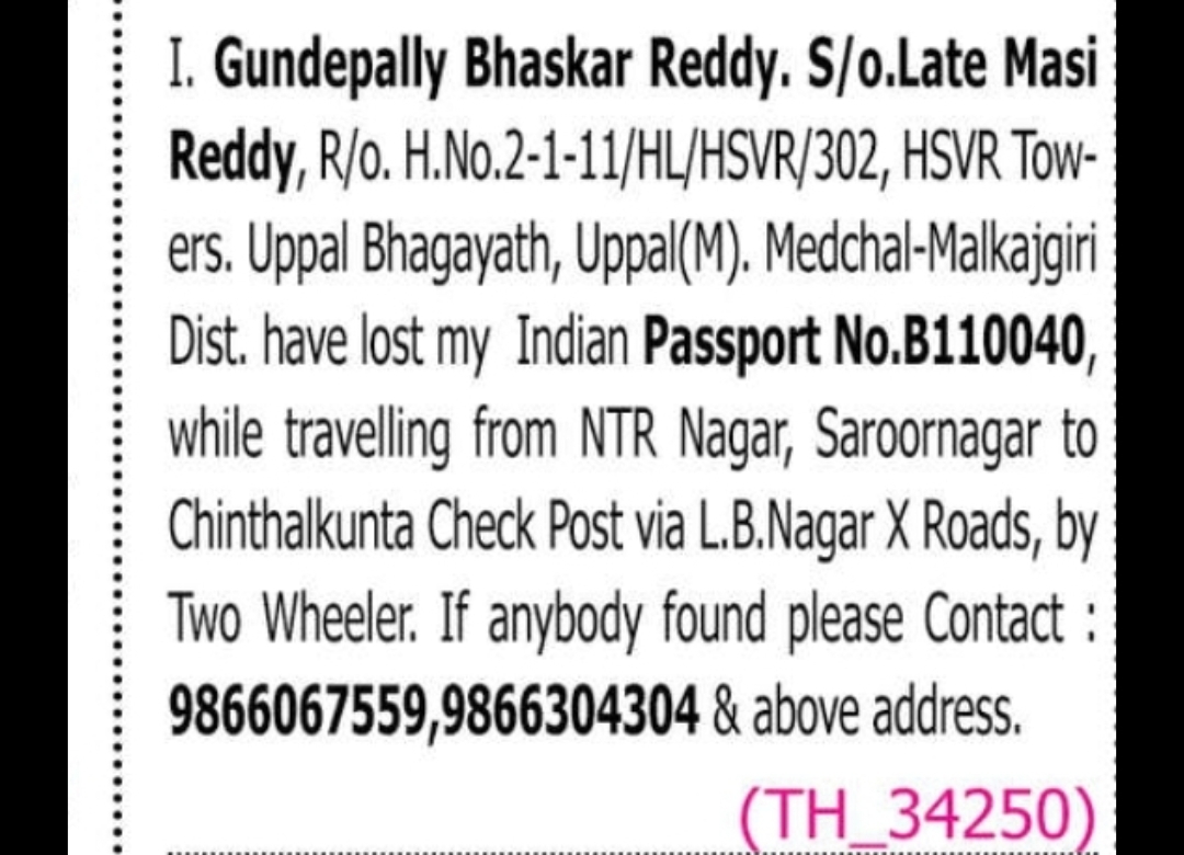 LOST PASSPORT NOTICE