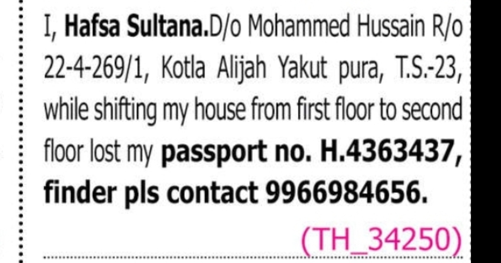 LOST PASSPORT NOTICE