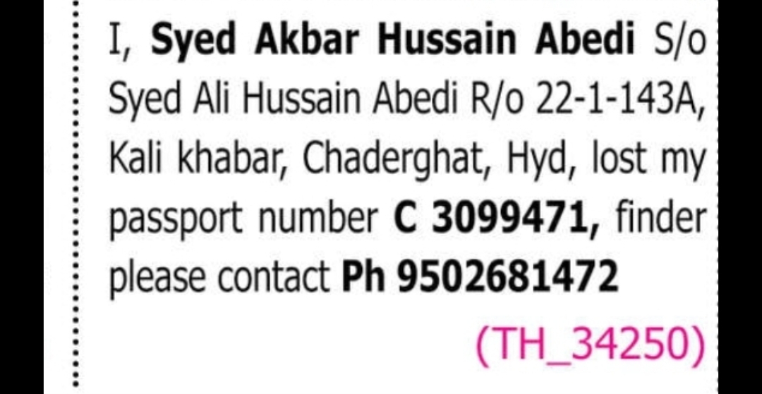 LOST PASSPORT NOTICE