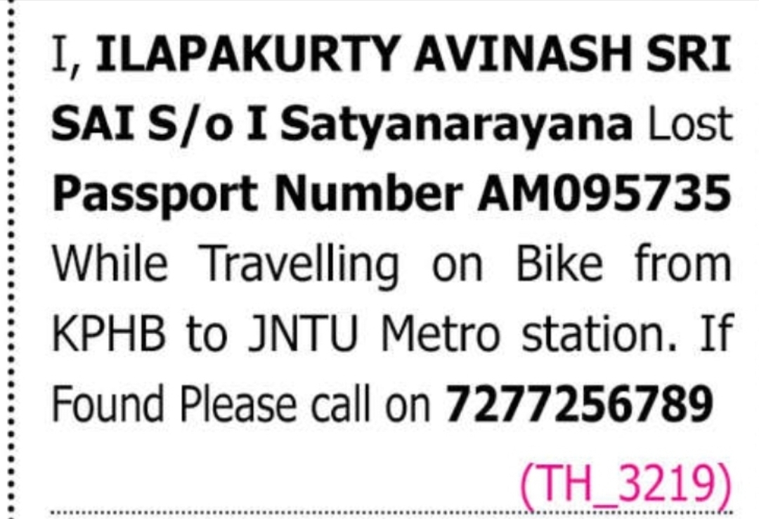 Lost Passport Notice
