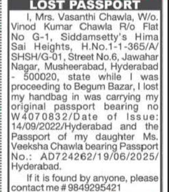 Lost Passports Notice – Musheerabad, Hyderabad