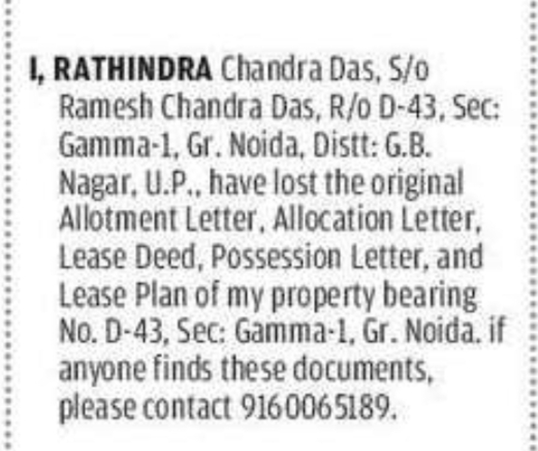 Lost Property Documents Notice: