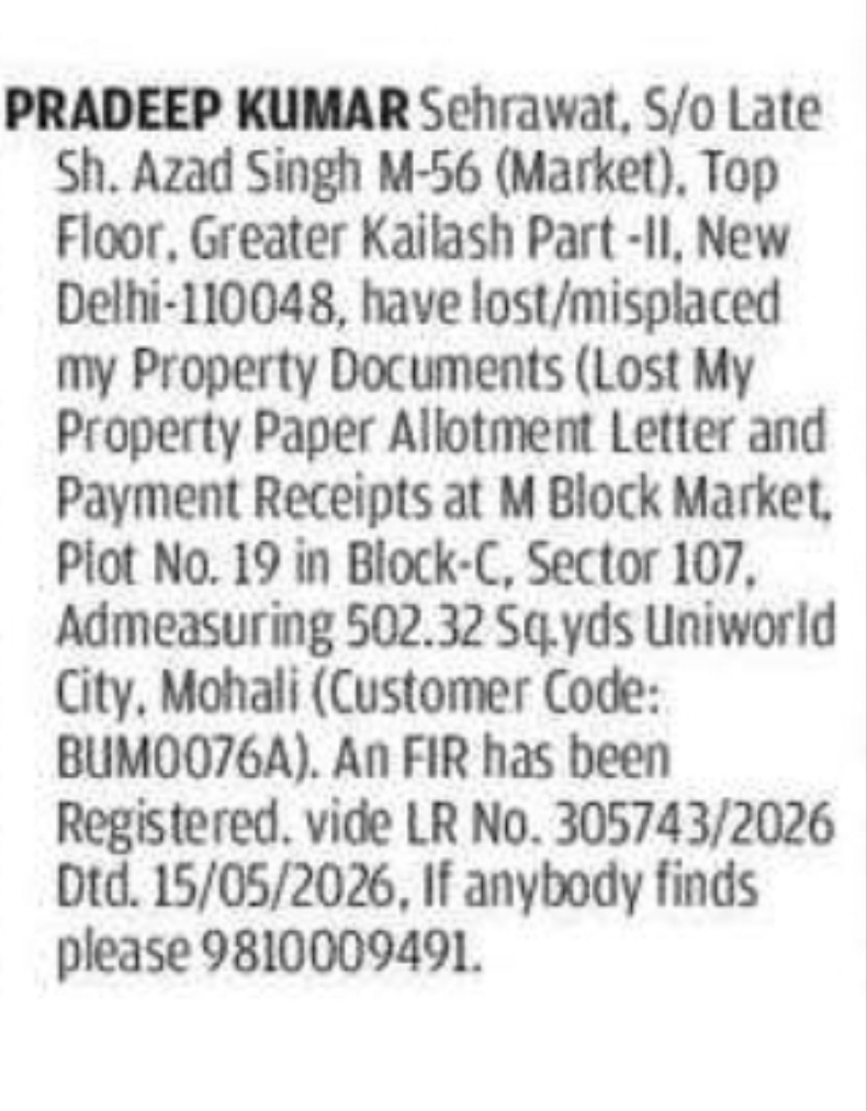 Lost Property Documents – Uniworld City Mohali