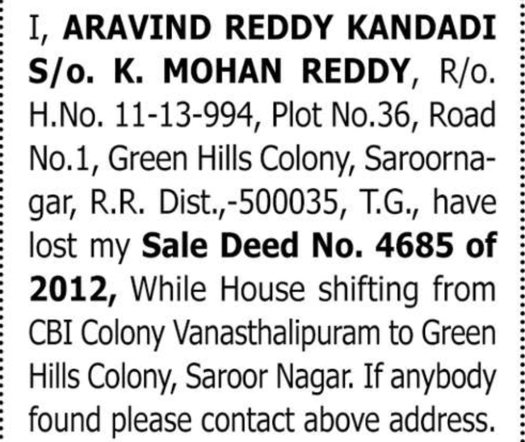 Lost Sale Deed Notice