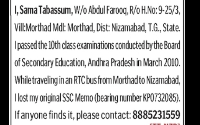 Lost SSC Memo – Nizamabad
