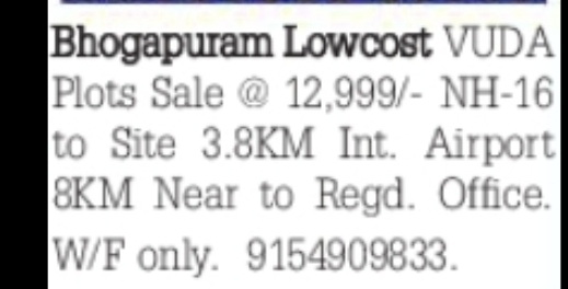 Low Cost VUDA Approved Plots for Sale –