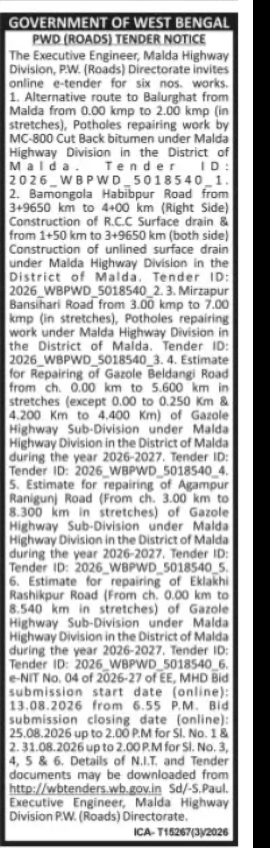 Malda Highway Division – Six Road Repair & Drainage Works