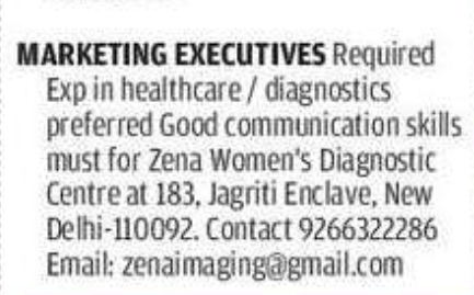 📢 Marketing Executives – Healthcare Sector
