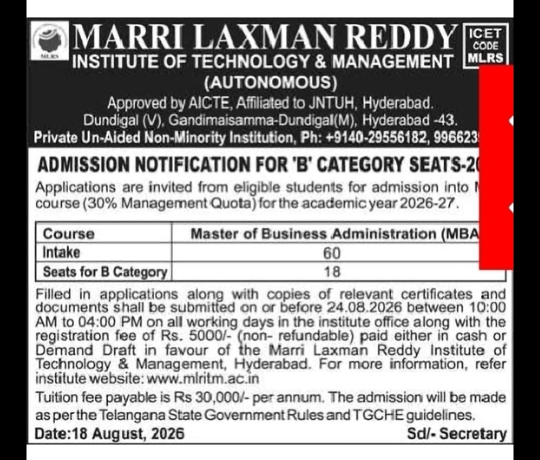 MARRI LAXMAN REDDY INSTITUTE OF TECHNOLOGY & MANAGEMENT – MBA B CATEGORY ADMISSIONS 2026-27