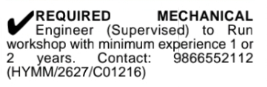 Mechanical Engineer Supervisor Hiring