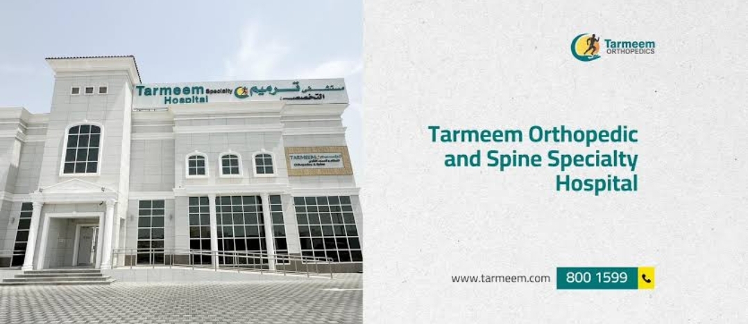 Medical Coder Vaccancy In UAE!!!!!!!